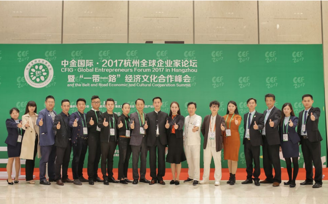 上海寿南山生物科技有限公司董事长寿展鸿