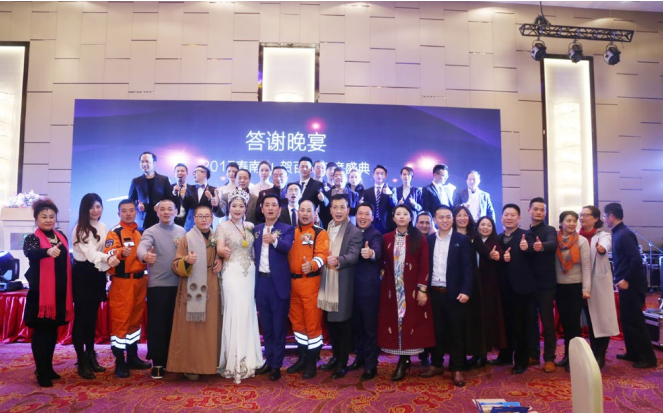 上海寿南山生物科技有限公司董事长寿展鸿