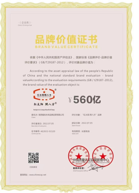 1657099918113268.png image.png