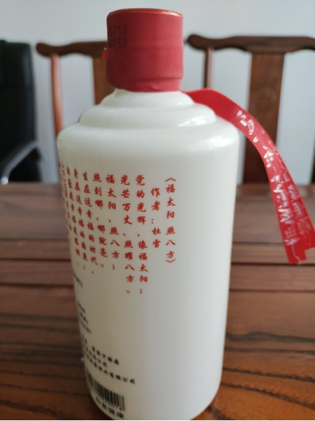 1657099781333129.png image.png