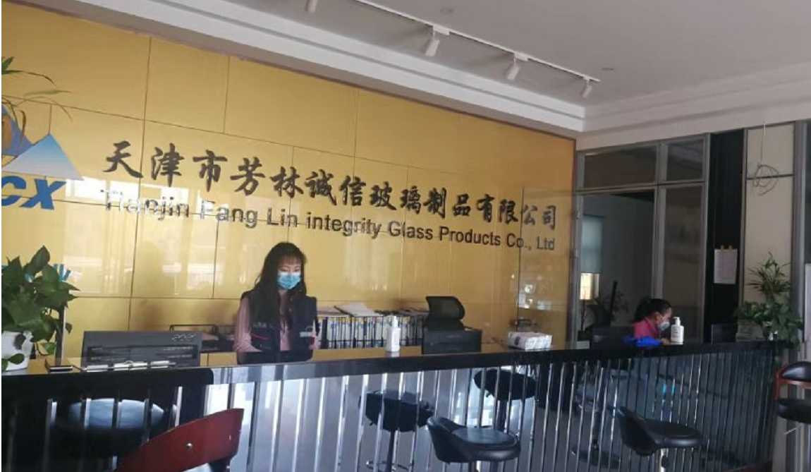 中国人保为芳林诚信玻璃承保产品责任险,为消费者保驾护航!