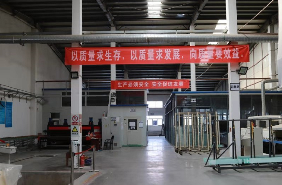 中国人保为芳林诚信玻璃承保产品责任险,为消费者保驾护航!