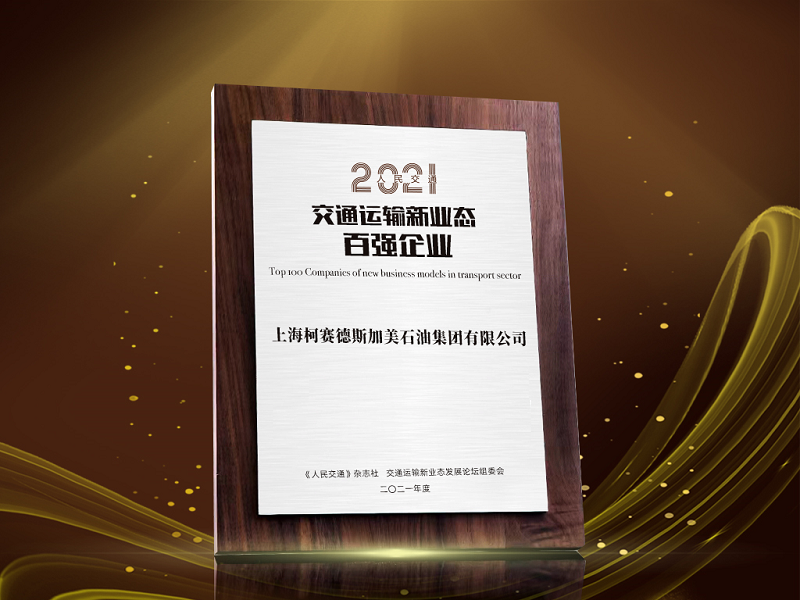 1657519568747512.png 图片1.png