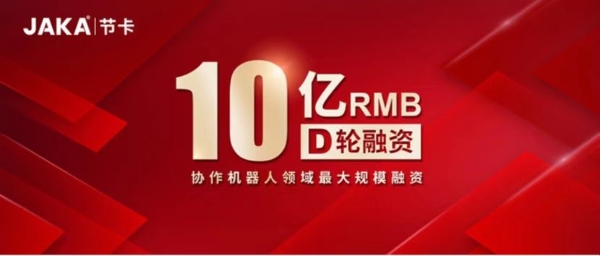 �ڿ���������ɽ�10��ԪD�����ʣ���������Э������������