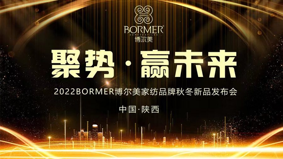 (图片一:活动主画面)