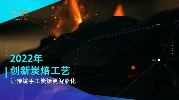 ��³ԥ�С�Լ���Ұ���Ʒ��᣺����������ͳ� �����������