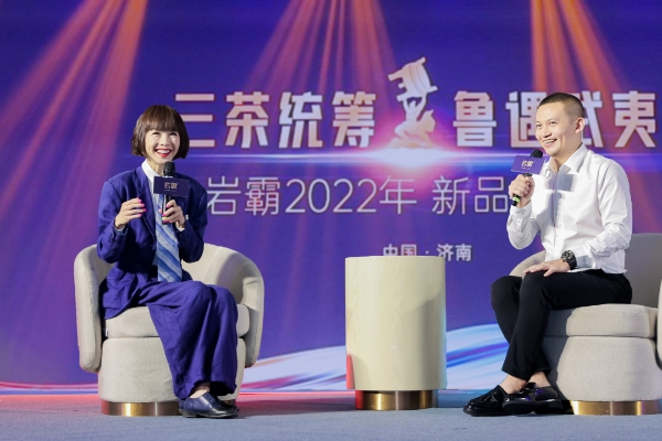 ��³ԥ�С�Լ���Ұ���Ʒ��᣺����������ͳ� �����������