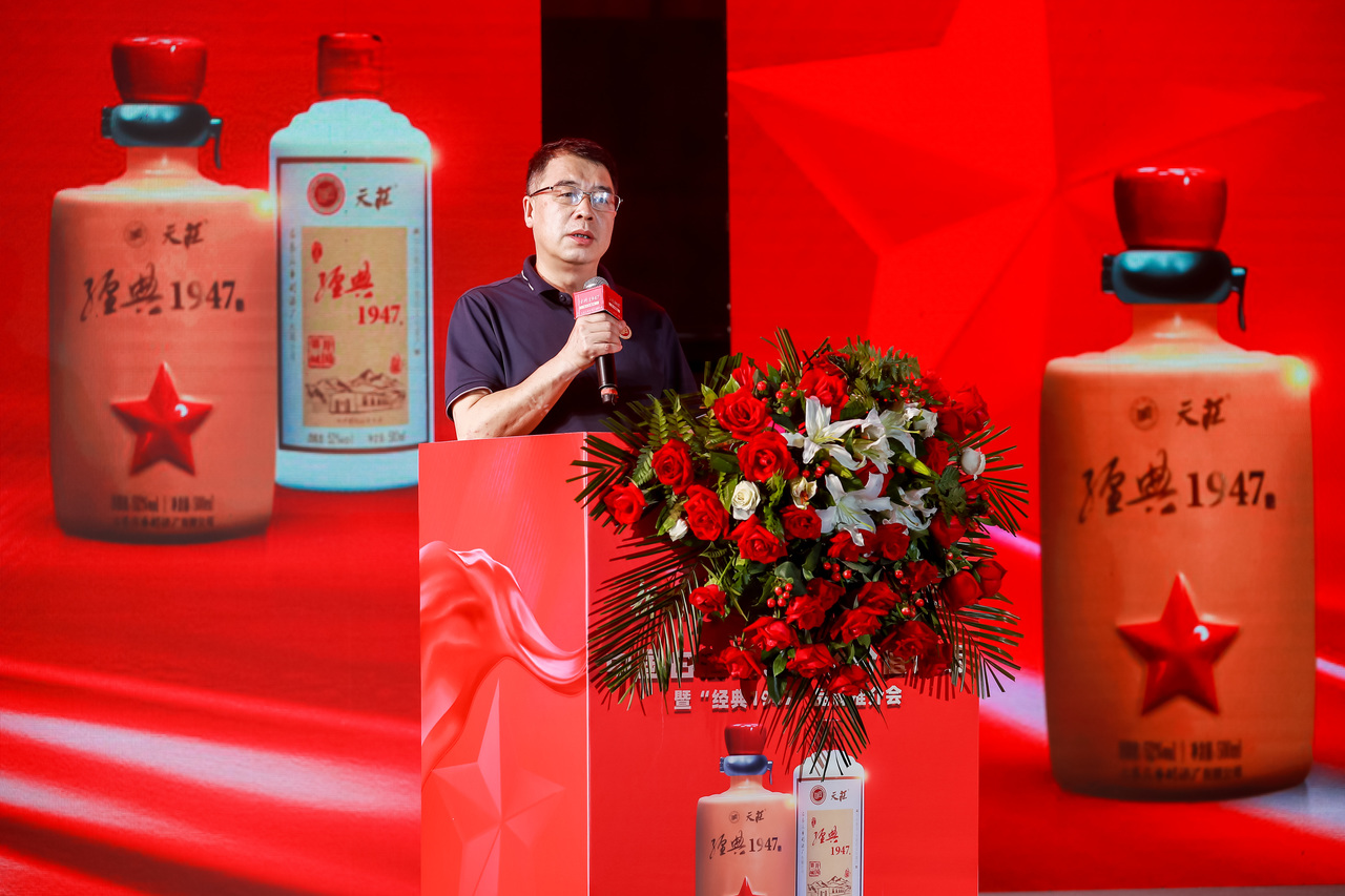 �й���ҵЭ�ḱ���鳤 �����.jpg