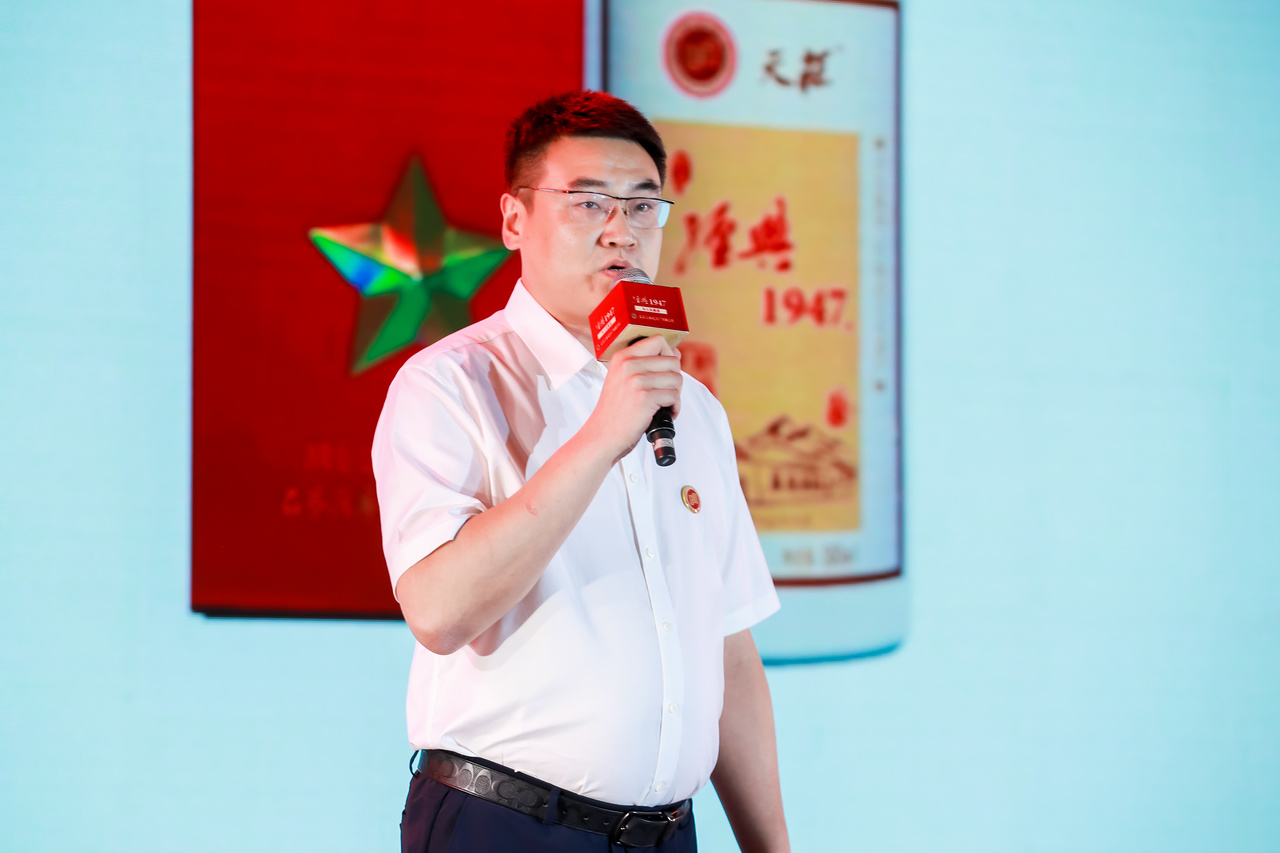 ʯ��ׯ���ƾƳ����޹�˾�����ܼ�  ����.jpg