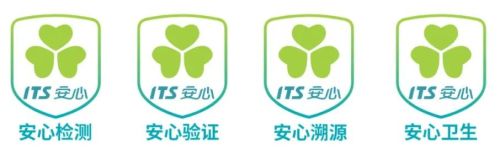 打造健康辅食产品,秋田满满新品宝宝辅食获ITS安心验证