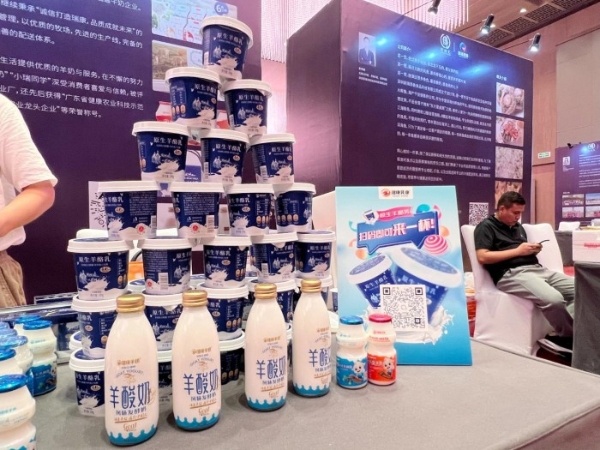 瑞康乳业亮相“2022深圳博商汇”活动现场,处处彰显品牌实力!