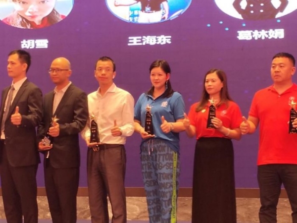 瑞康乳业亮相“2022深圳博商汇”活动现场,处处彰显品牌实力!