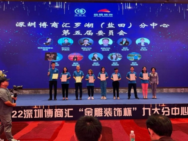 瑞康乳业亮相“2022深圳博商汇”活动现场,处处彰显品牌实力!