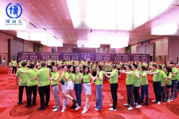 瑞康乳业亮相“2022深圳博商汇”活动现场,处处彰显品牌实力!