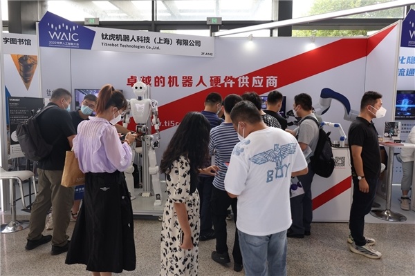 �ѻ�����������2022�����˹����ܴ��