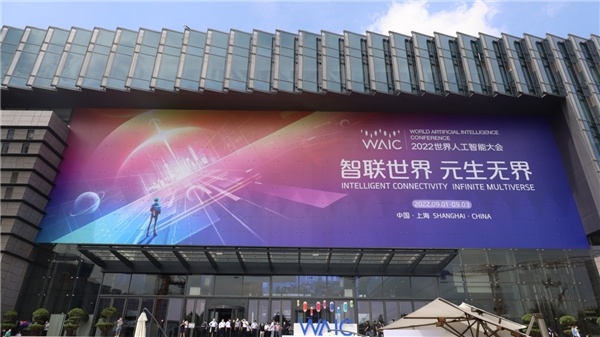 �ѻ�����������2022�����˹����ܴ��