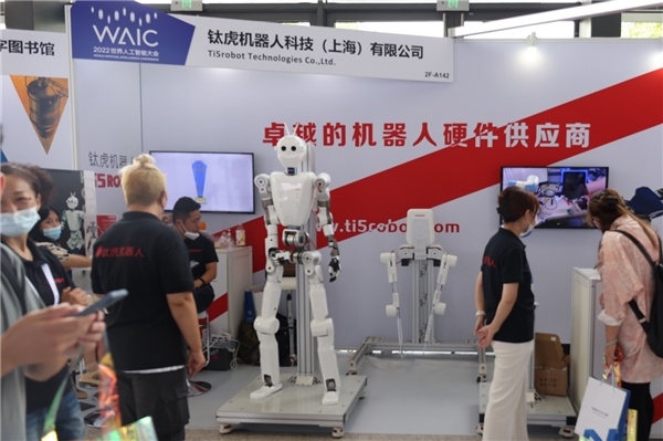 �ѻ�����������2022�����˹����ܴ��