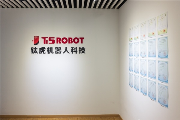 �ѻ�����������2022�����˹����ܴ��