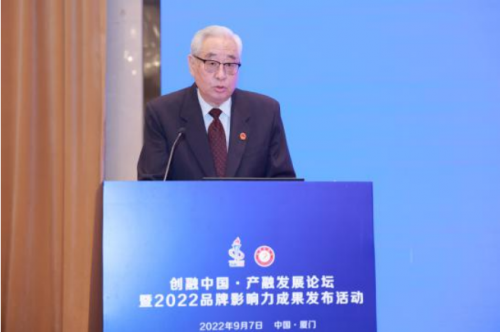 ϲ�� ����ͯ���³��Ʒ������ھŽ조�й�Ʒ��Ӱ����ʮ���ȷ������