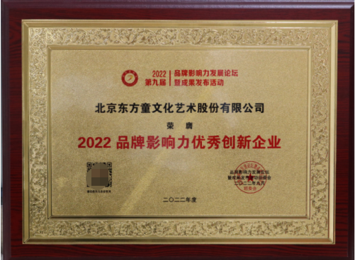 20220914163410aZmgOW.png image.png