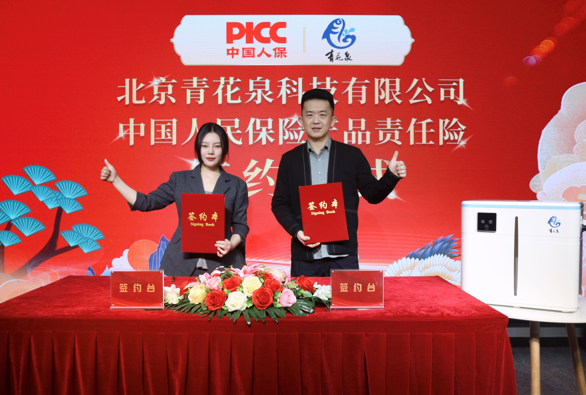 如图片无法显示,请刷新页面