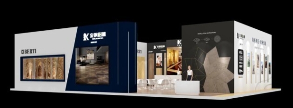 重磅重启!金钢铂林进口地板即将强势登陆DOMOTEX asia 2022深圳地材展