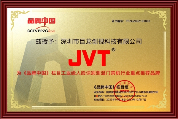 �������ӣ�ʮ��ĥһ�� ���ʴ��¸߷�