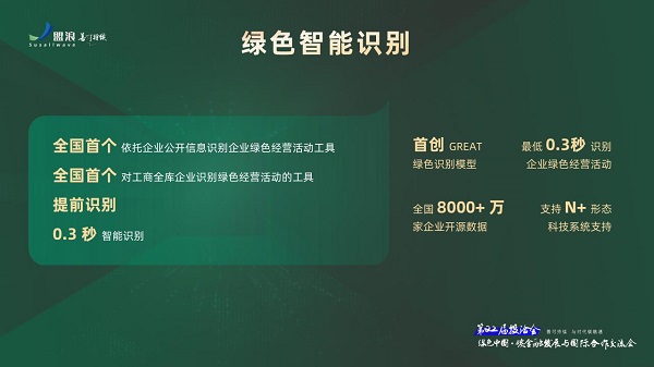 20220914104948PTpIxB.jpg 2.jpg