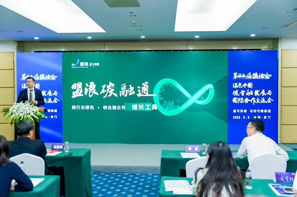 2022091410492580TNpk.jpg 1.jpg