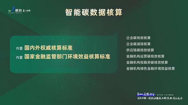 20220914105219uQqc4z.jpg 3.jpg