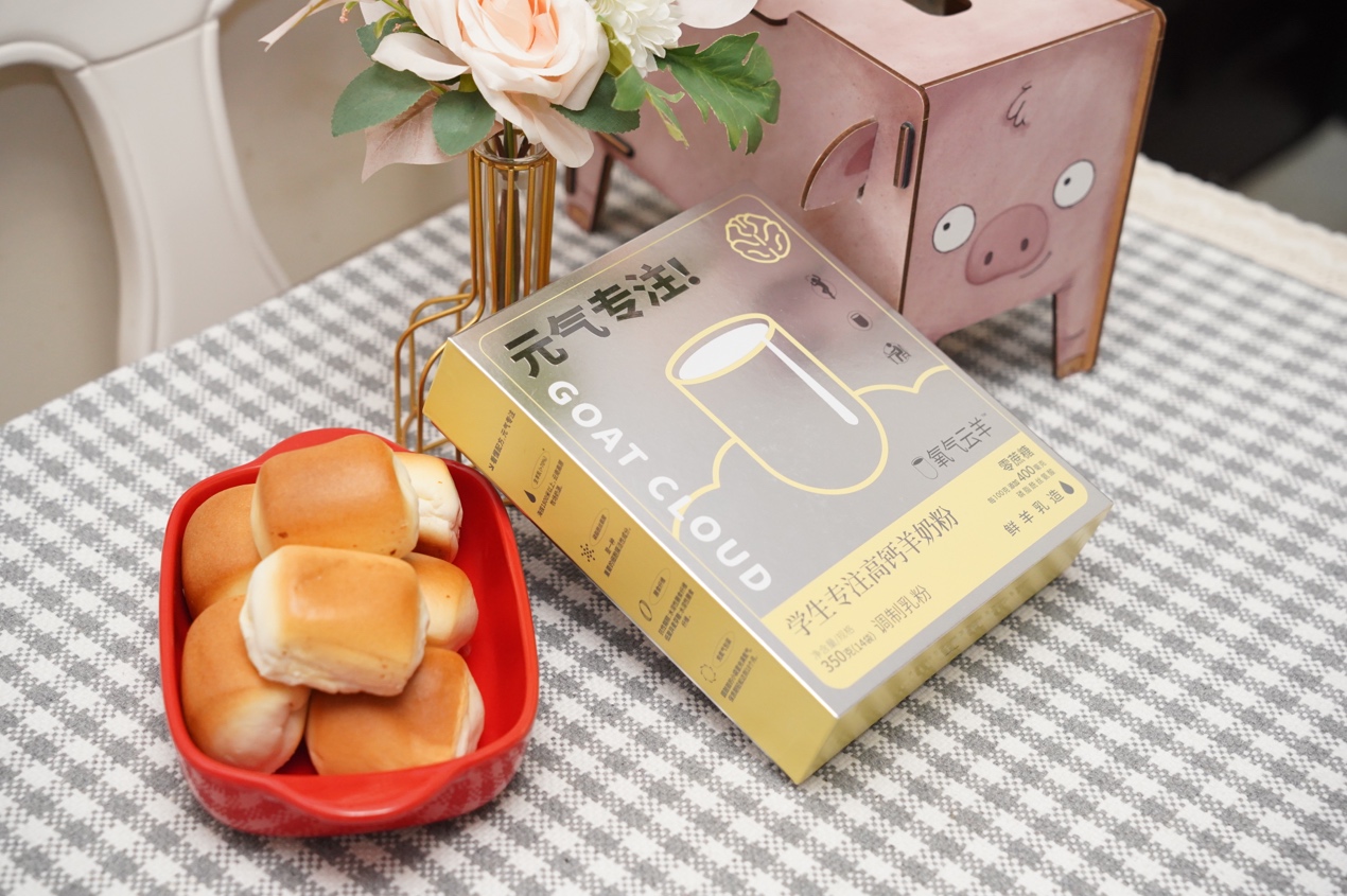 稳居羊奶排行榜,自然边界羊奶靠的是安全、新鲜、营养易吸收