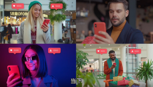 探枝社交APP如何引领新时代年轻人探索“新”世界?