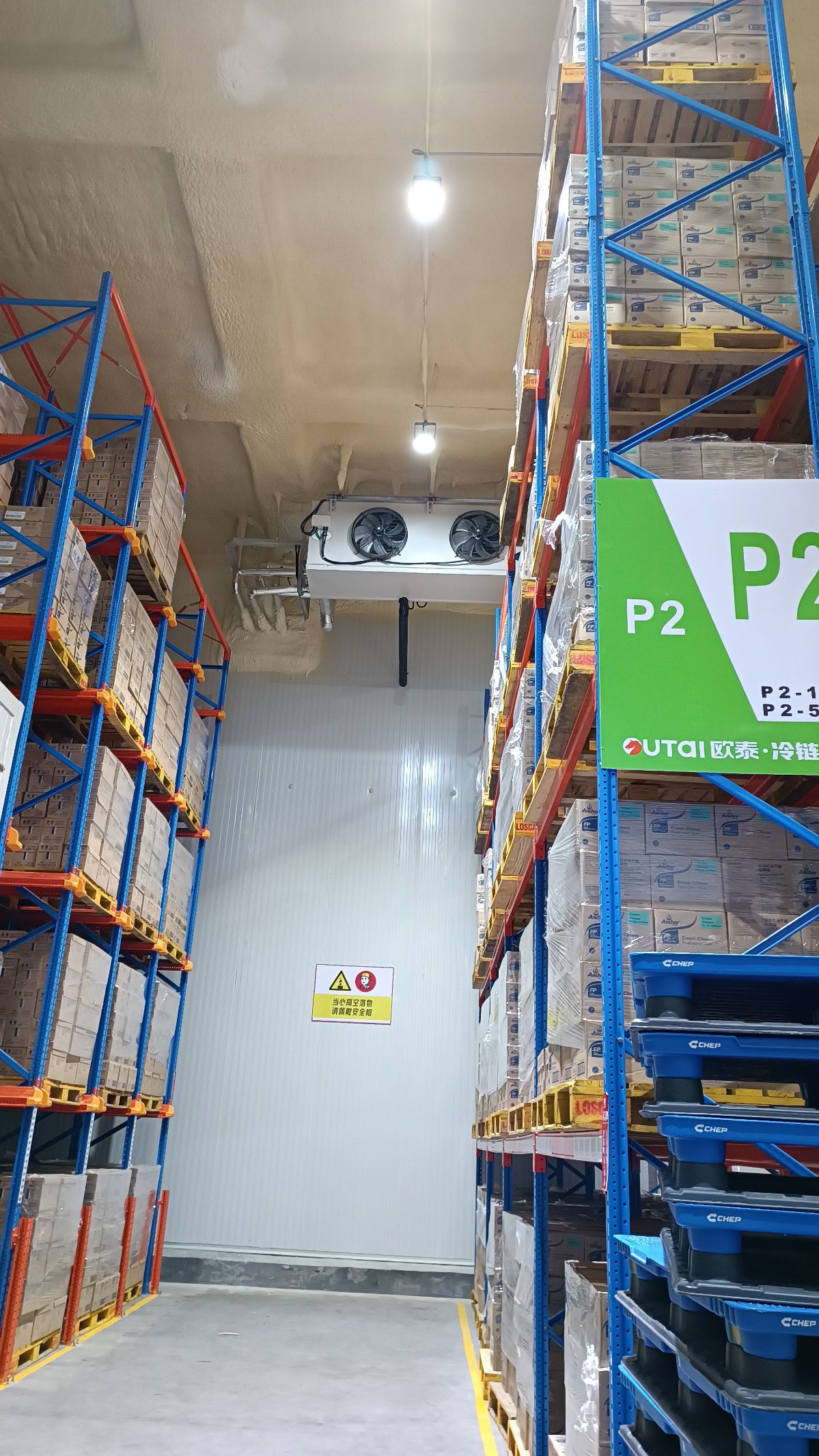 height=1066 height=1066