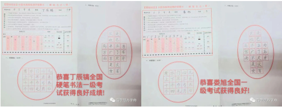 1673239262416450.png 27d84edba72427f7a81e06ac7cbae49.png