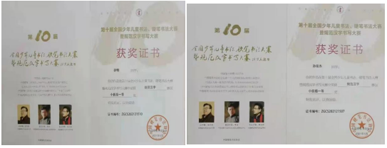 1673239166673036.png aa74ae6a0b5543c503f4d36b0d5570b.png