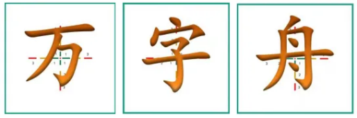 1673237638677807.png image.png