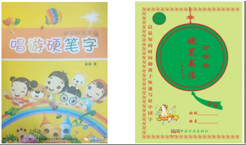 1673239116915433.png 6a0b0d68eb56e8dae2f99182b577126.png