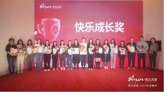 点击查看原始图片