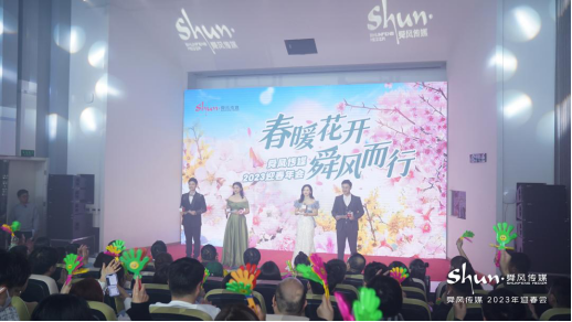 点击查看原始图片