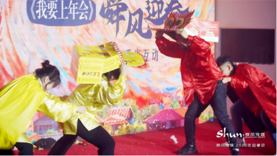 点击查看原始图片