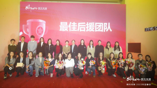 点击查看原始图片