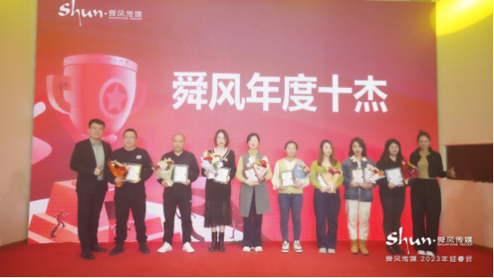 点击查看原始图片