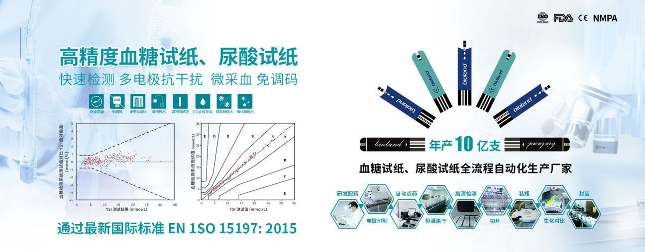 点击查看原始图片