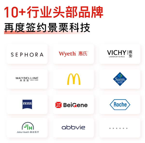 20230207162759ZBcDxb.png 1.png