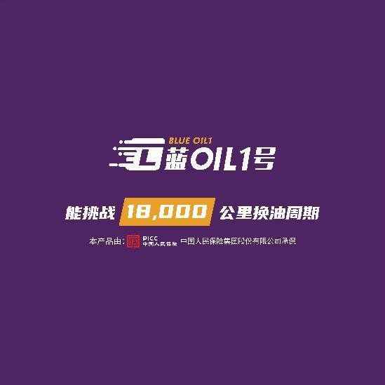 点击查看原始图片