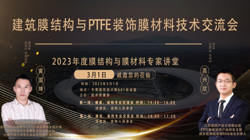 点击查看原始图片