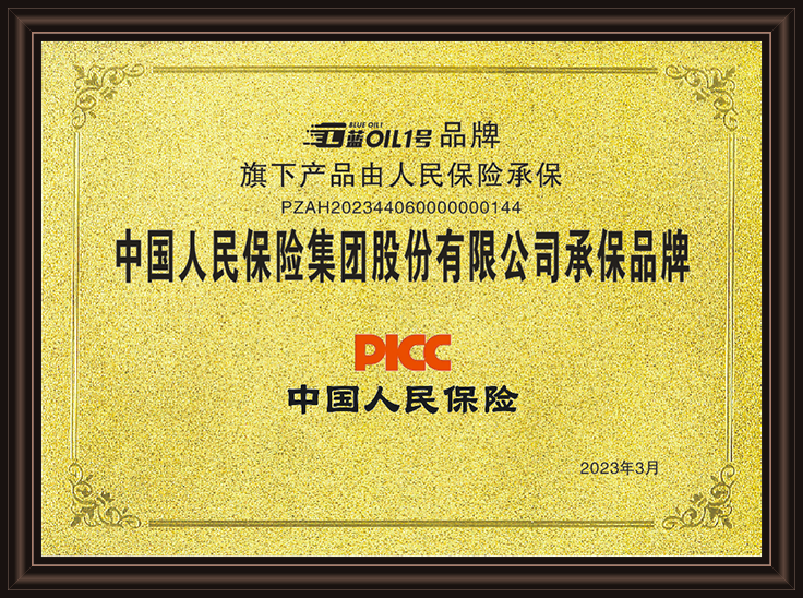 点击查看原始图片