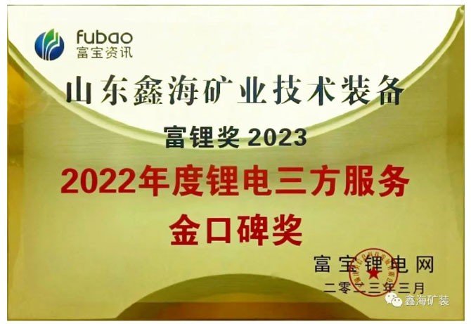 点击查看原始图片