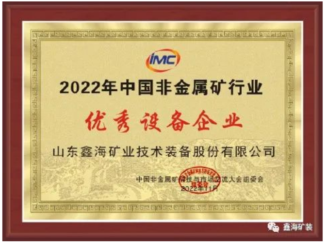 点击查看原始图片