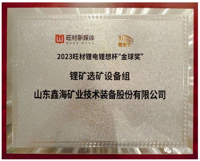 点击查看原始图片